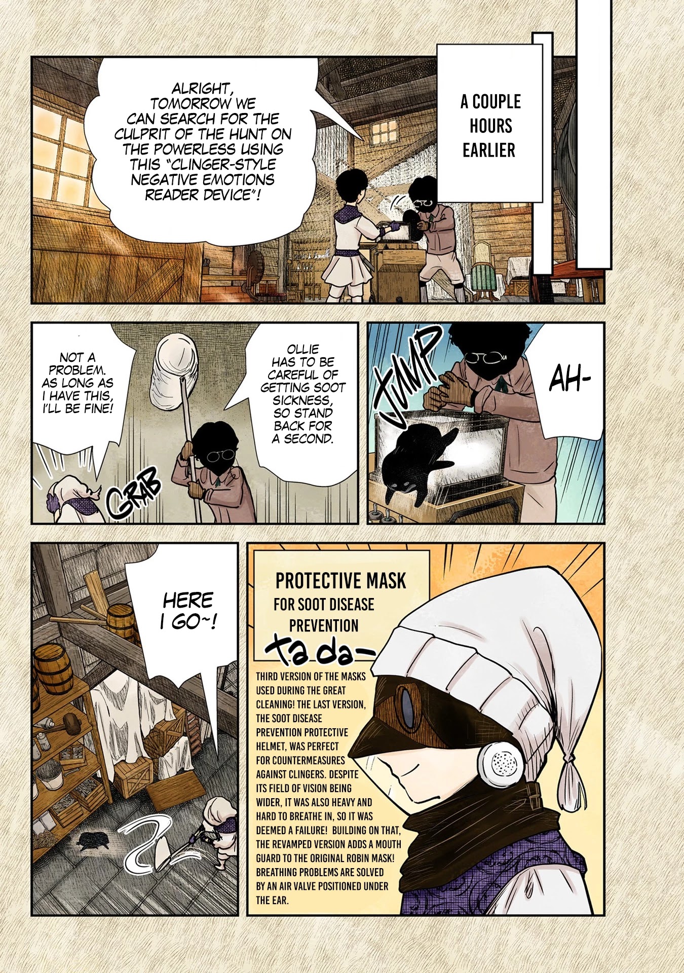 Shadows House, Chapter 131 image 05